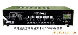ɽˮɼCOD¼