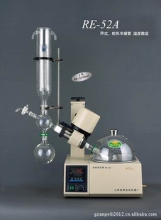 ϺתRE-52A.ѡװ