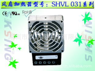 ͹ڳʪSHVL031ȼ