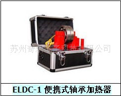 ЯʽмELDC-1ELDC-3.6ELDX-3.6ELDX-8ELDC-24