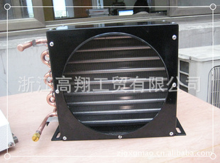 FNH-0.7/224λ