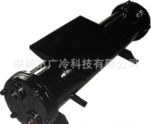 GLS20HPǹʽ(ӭ)