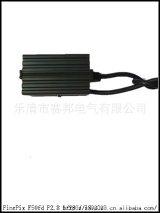 60WС60W