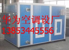 KJZ-30󾮼Ȼ