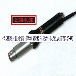 ʿԭװLEISTER/ȷTypDiode230V1600W