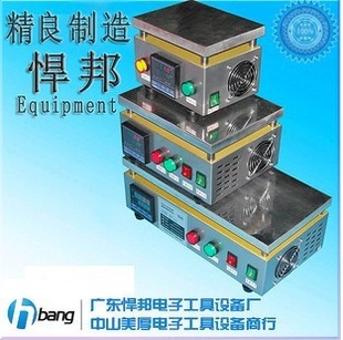 Ժ¼ƽ̨Ԥ̨̨̨200*200*20MM800W