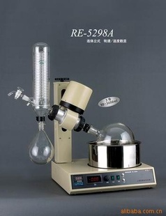 RE-5298A,旋转蒸发器,转速数显,自动升降
