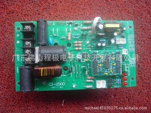220VƵ2.5KWż·