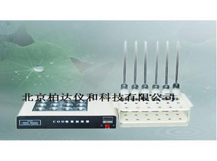 COD¼BD170122ͰشǺֻȷȸԺ