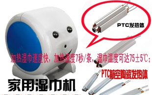 ʪPTCPTCҺ