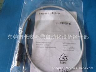 ֻFESTO150857(Կأ