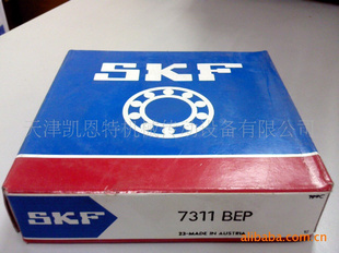 SKF51130вSKFм