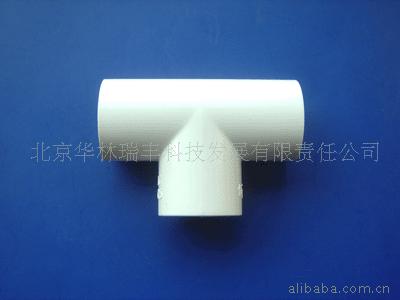 PVC管三通