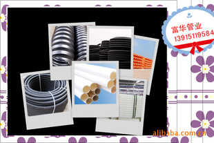 200HDPE̼عֱܳ