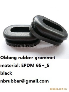 ȼ𽺼UL94-V0grommet