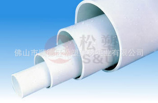 ֱPVC߹ܣֱ25