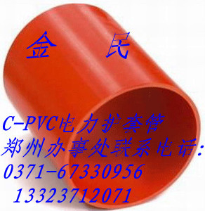 CPVCܼCPVCѹ׹cpvcѹ