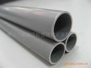 PVC߹ܧ20