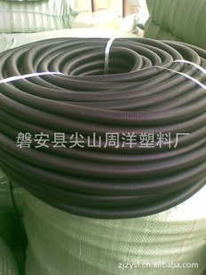 PVCƹ,PEƹ,߹,PVC߹,̹