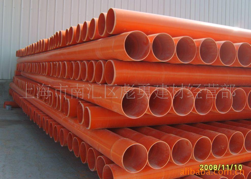 200x5.0ͨPVC-Cѹ¹
