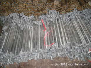 厂家JDG热镀锌(白)穿线管20×1.6×4000