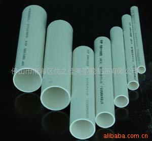 PVC߹ܣ粼׹(ͼ)