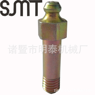 M12X1X30