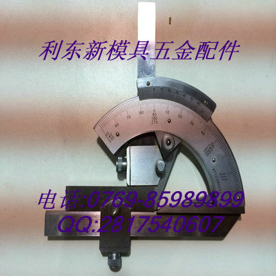 ųҴӦǶȳ