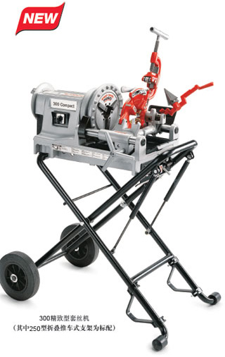 RIDGIDܵ300͵綯˿