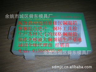 ֻͭ568PCSͭϵƬ580PCSͭȦ