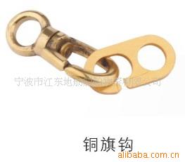ͭ칳50g