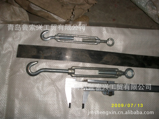 ģͻ˿DIN1480SUPPLYTURNBUCKLES