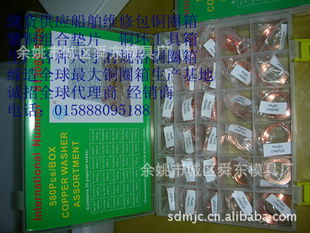 ͭȦ813080иֻ286PCS