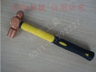 1P0.45kgͭԲͷ