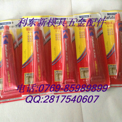ؼֱغ콺K588