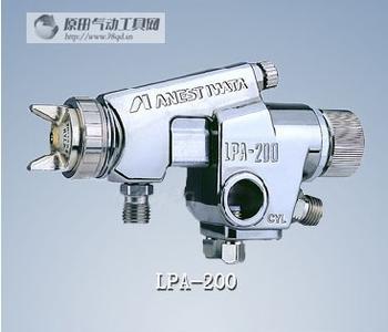 ԭװձLPA-200
