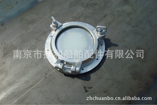 GB/T14413-93ϴ