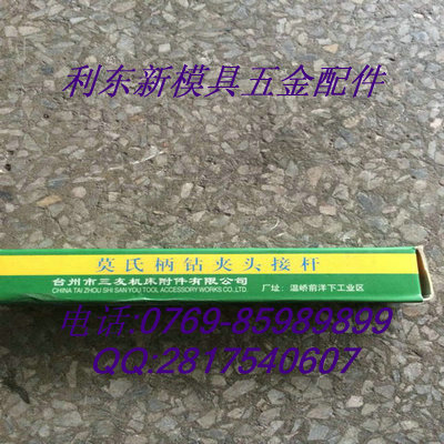 ؼ۹ӦͷӸ