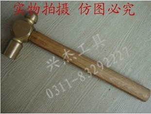 0.9kg2PͭԲͷ