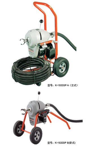 ĬRIDGIDܵK-1500SPֽʽͨ
