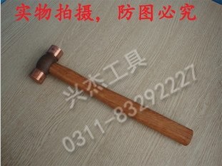 0.45kgͭ˫洸