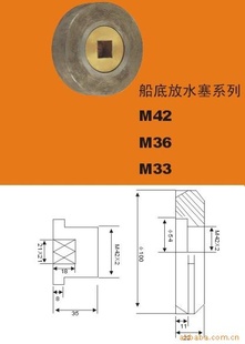 ׷й254-97