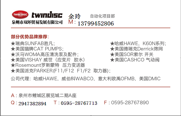 ԭװֻF11-005-MB-CH-K-209ɿ