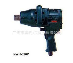 ӦձNPKͷʽNWH-320P/NWH-500