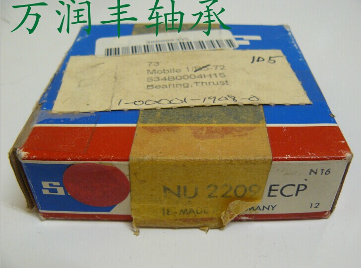 NU2209ECPSKFԲ