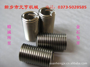 ֻ˿ףƻף0373-5028585