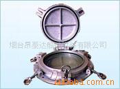 ϴ(STEELSIDEPORTHOLE)
