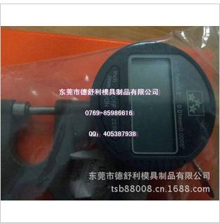 0-10*30*0.01mm
