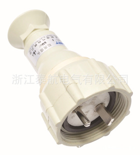 厂家船用插头船用尼龙水密插头型号CTS101-3品保