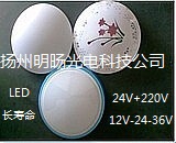 õƾߣ12V220V,24V220Vƾ